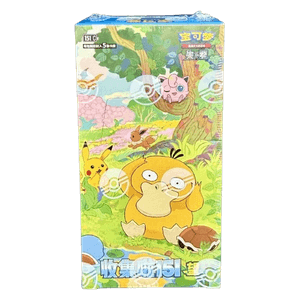 151C: Collect 151 Hope Booster Box Chino