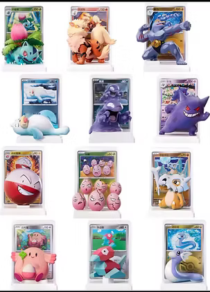 Dream Painting Collection 151 Figure Set | Chino