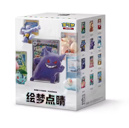 Dream Painting Collection 151 Figure Set | Chino