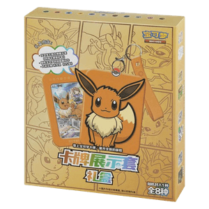Pokémon Card Display Set Gift Box Eevee Chino