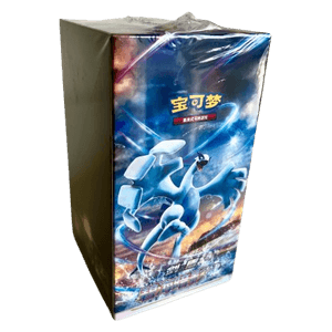 Azure Shadow Booster Box Chino