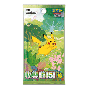 Sobres 151C: Collect 151 Journey Chino
