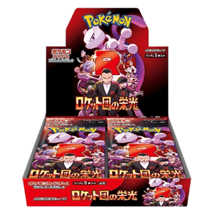 Booster Box the glory of the team rocket Japones