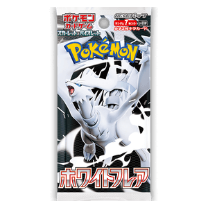 Sobres White Flare Japones