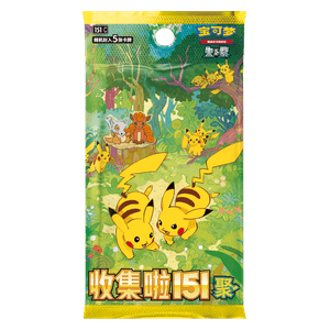 Sobre 151C Gathering | Chino