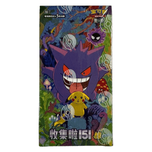 151C: Collect 151 Surprises Booster Box Chino