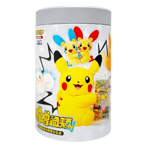 Electric Plush Display Gift Box