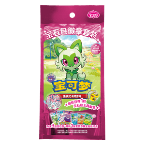 Gem Pack Badge Set | Chino