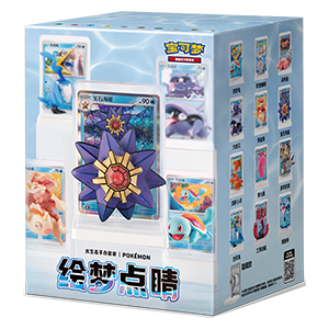 Dream Painting Collection Water Figure Set | Chino