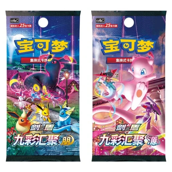 Pokémon Card Display Set Gift Box Eevee Chino