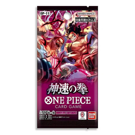 Sobres A Fist of Divine Speed OP-11 Japones