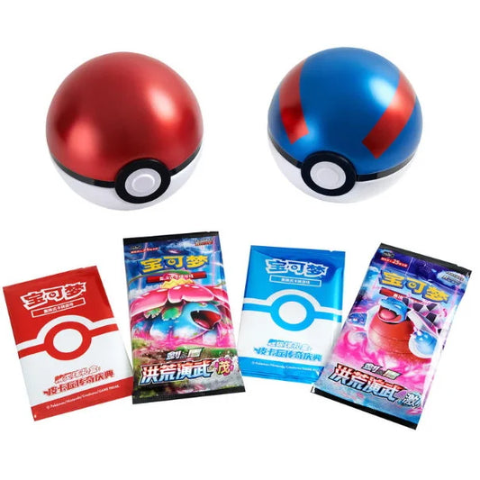 Pokeball Chino