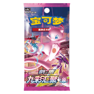 Sobres nine color gathering chino