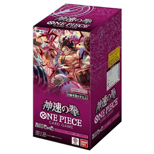 A Fist of Divine Speed Booster Box OP-11 Japones